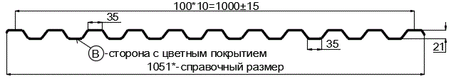 Фото: Профнастил С21 х 1000 - B (ECOSTEEL_T-01-Кедр-0.5) в Долгопрудном