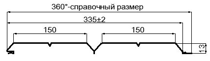 Фото: Сайдинг Lбрус-XL-Н-14х335 (ECOSTEEL_T-12-Дуб-0.45) в Долгопрудном