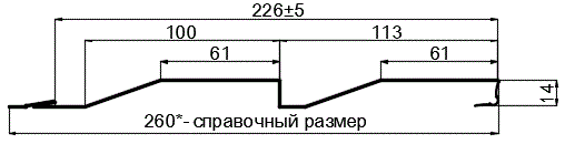 Фото: Сайдинг МП СК-14х226 (ПЭ-01-7024-0.4±0.08мм) в Долгопрудном