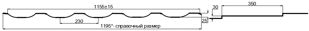 Металлочерепица МП Трамонтана-M (PURMAN-20-9010-0.5) в Долгопрудном