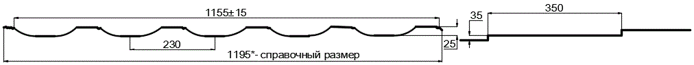 Металлочерепица МП Трамонтана-X (PURMAN-20-9010-0.5) в Долгопрудном