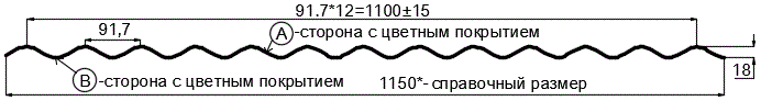 Фото: Профнастил МП18 х 1100 - A (ECOSTEEL_MA_Д-12-Античный Дуб-0.45) в Долгопрудном