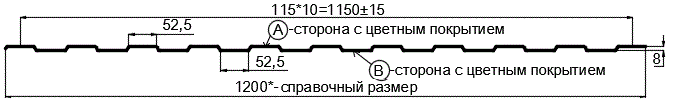 Фото: Профнастил С8 х 1150 - A (ECOSTEEL_T_Д-01-ЗолотойДуб-0.5) в Долгопрудном