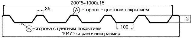 Фото: Профнастил С44 х 1000 - B Двусторонний (VikingMP_Д-01-8017-0.45) в Долгопрудном