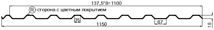 Фото: Профнастил МП20 х 1100 - R (PURETAN-20-8017-0.5) в Долгопрудном